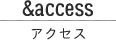 access